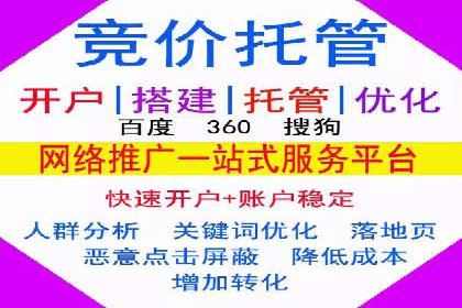 广告投放中的信息流优化技巧：精准触达目标用户